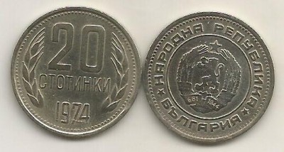 BULGARIA 20 STOTINKI 1974 [01] VF foto