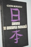 Japonia in economia mondiala - Costin Mugurescu