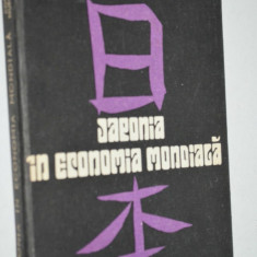 Japonia in economia mondiala - Costin Mugurescu