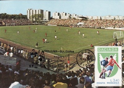 5779 - carte maxima Romania 1982 foto