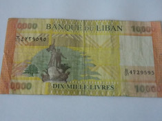 Bancnota 10000 livre Liban foto