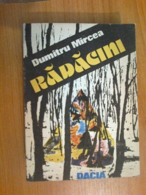 k3 Radacini - Dumitru Mircea foto