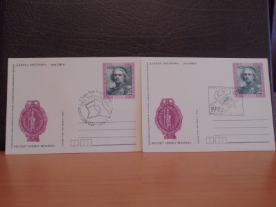 POLONIA - 2 FDC-uri - 1992 - COMEMORATIVE CNEAZ LESZEC BIALY - NECIRCULATE. foto
