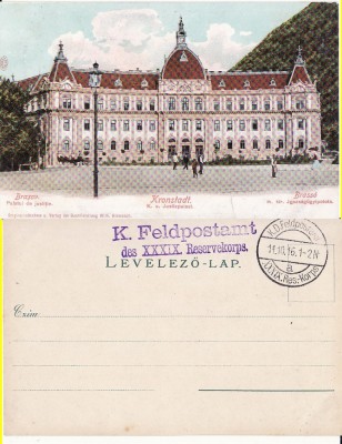 Brasov - Palatul de Justitie, rara-cenzura WWI, WK1 foto