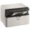 Multifunctionala Brother DCP-1510E, A4, Monocrom, 3 in 1, 20 ppm, USB 2.0, Alb