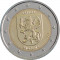 RAR - Letonia moneda comemorativa 2 euro 2016 - VIDZEME - UNC