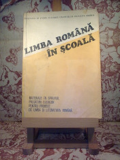 Limba romana in scoala &amp;quot;A2774&amp;quot; foto