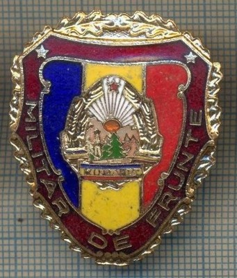 ZET 716 INSIGNA ,,MILITAR DE FRUNTE&amp;quot; - PERIOADA RSR - PENTRU NOSTALGICI foto