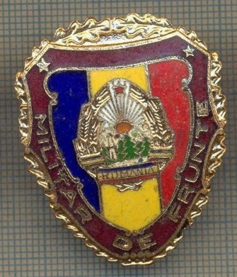 ZET 742 INSIGNA ,,MILITAR DE FRUNTE&amp;quot; - PERIOADA RSR - PENTRU NOSTALGICI foto