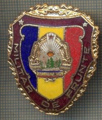 ZET 750 INSIGNA ,,MILITAR DE FRUNTE" - PERIOADA RSR - PENTRU NOSTALGICI