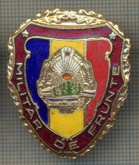 ZET 751 INSIGNA ,,MILITAR DE FRUNTE" - PERIOADA RSR - PENTRU NOSTALGICI