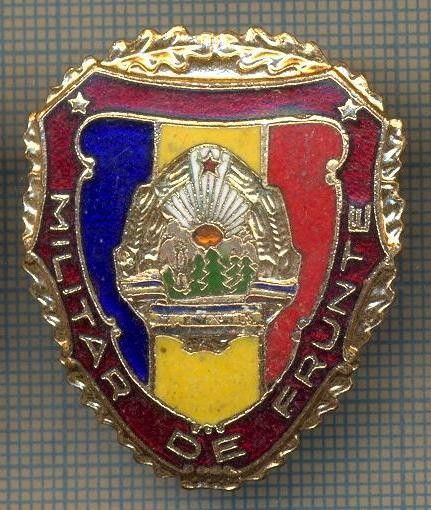 ZET 751 INSIGNA ,,MILITAR DE FRUNTE&quot; - PERIOADA RSR - PENTRU NOSTALGICI