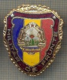 ZET 741 INSIGNA ,,MILITAR DE FRUNTE&quot; - PERIOADA RSR - PENTRU NOSTALGICI