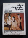 Enciclopedia de simboluri chinezești, din China