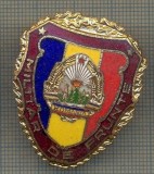 ZET 712 INSIGNA ,,MILITAR DE FRUNTE&quot; - PERIOADA RSR - PENTRU NOSTALGICI