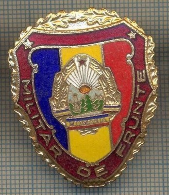 ZET 777 INSIGNA ,,MILITAR DE FRUNTE&amp;quot; - PERIOADA RSR - PENTRU NOSTALGICI foto