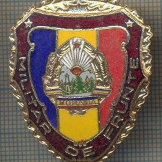 ZET 735 INSIGNA ,,MILITAR DE FRUNTE" - PERIOADA RSR - PENTRU NOSTALGICI