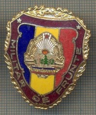 ZET 706 INSIGNA ,,MILITAR DE FRUNTE" - PERIOADA RSR - PENTRU NOSTALGICI