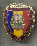 ZET 690 INSIGNA ,,MILITAR DE FRUNTE&quot; - PERIOADA RSR - PENTRU NOSTALGICI