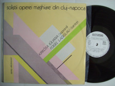 Disc vinil SOLISTII OPEREI MAGHIARE DIN CLUJ - NAPOCA (ST - ECE 02197) foto