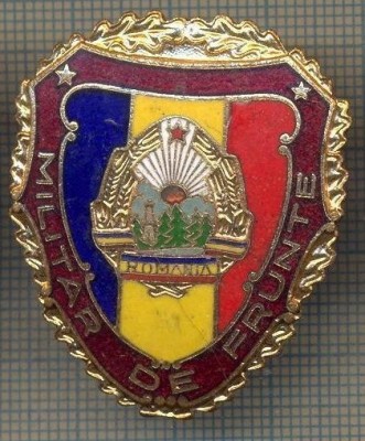 ZET 771 INSIGNA ,,MILITAR DE FRUNTE&amp;quot; - PERIOADA RSR - PENTRU NOSTALGICI foto