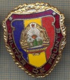 ZET 721 INSIGNA ,,MILITAR DE FRUNTE&quot; - PERIOADA RSR - PENTRU NOSTALGICI