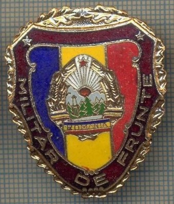ZET 756 INSIGNA ,,MILITAR DE FRUNTE&amp;quot; - PERIOADA RSR - PENTRU NOSTALGICI foto