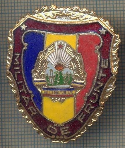 ZET 740 INSIGNA ,,MILITAR DE FRUNTE&quot; - PERIOADA RSR - PENTRU NOSTALGICI