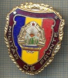 ZET 780 INSIGNA ,,MILITAR DE FRUNTE&quot; - PERIOADA RSR - PENTRU NOSTALGICI