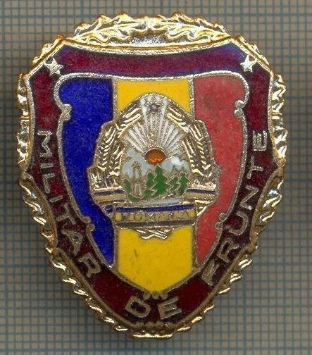 ZET 703 INSIGNA ,,MILITAR DE FRUNTE&quot; - PERIOADA RSR - PENTRU NOSTALGICI