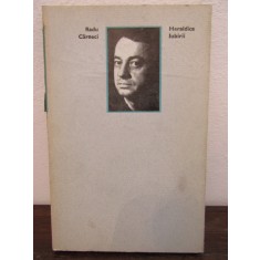 RADU CARNECI -HERALDICA IUBIRII ( CU AUTOGRAF)
