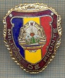 ZET 782 INSIGNA ,,MILITAR DE FRUNTE&quot; - PERIOADA RSR - PENTRU NOSTALGICI