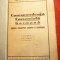 I.V.Patrascanu - Corespondenta Comert Germana -marfuri ,transp. ,Asigurari1940