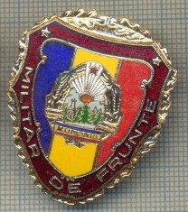 ZET 786 INSIGNA ,,MILITAR DE FRUNTE" - PERIOADA RSR - PENTRU NOSTALGICI