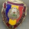 ZET 783 INSIGNA ,,MILITAR DE FRUNTE&quot; - PERIOADA RSR - PENTRU NOSTALGICI