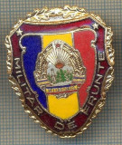 ZET 781 INSIGNA ,,MILITAR DE FRUNTE&quot; - PERIOADA RSR - PENTRU NOSTALGICI