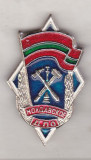 Bnk ins Insigna RSS Moldova - Pompieri voluntari, Europa