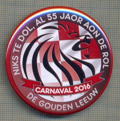 ZET 811 INSIGNA ,,DE GOUDEN LEEUW&amp;quot;( LEUL DE AUR)-HOTEL LOCALITATE GELDROP-OLANDA foto