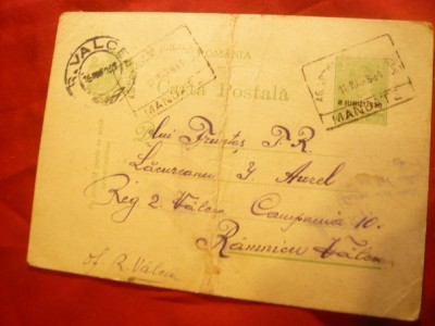 Carte Postala 2 lei Mihai cu supratipar ,marca fixa ,stamp. de Mandate -Agentie foto