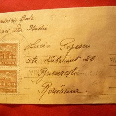 Plic circulat in Bulgaria cu pereche 2 leva 1947