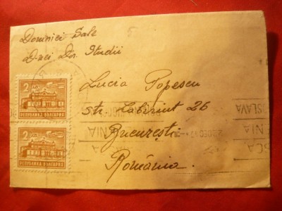 Plic circulat in Bulgaria cu pereche 2 leva 1947 foto