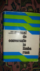 Manual de conversatie in limba rusa 542pagini- Sima Borlea foto