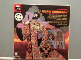 MUSSORGSKY - BORIS GODUNOW -4LP BOX(1977/EMI REC/W.GERMANY) - VINIL/QUADROPHONIC