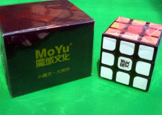 Competitional Moyu Cub - Weilong GTS-2 Magnetic foto