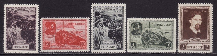 B1601 - Rusia 1941,cat.838-42 neuzat,perfecta stare