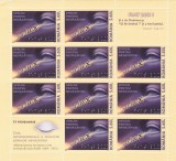 SPRIJIN PENTRU NEVAZATORI,MINISHEET,2007,MNH ROMANIA ., Nestampilat