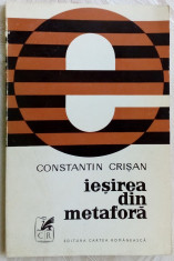 CONSTANTIN CRISAN-IESIREA DIN METAFORA(DEBUT 1972/dedicatie pt GEORGE MACOVESCU) foto