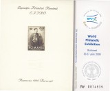 EFIRO EXPOZITIE FILATELICA MONDIALA, BLOC, 2008,MNH ROMANIA ., Nestampilat