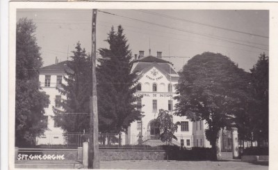 CERCETASI SFANTUL GHEORGHE CENTRUL DE INITIERE STRAJA TARII CIRCULATA 1938 foto