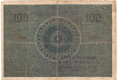 AUSTRIA BILET LOTERIE 100 Kronen 17 Klassenlotterie 1927 U foto